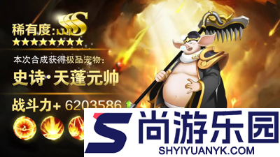 王冠意志礼包码2026最新