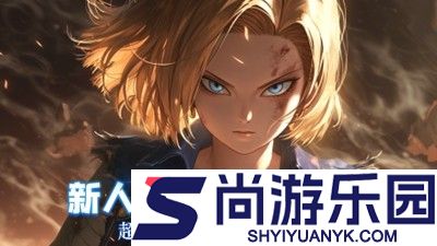 枭雄天下兑换码官方最新