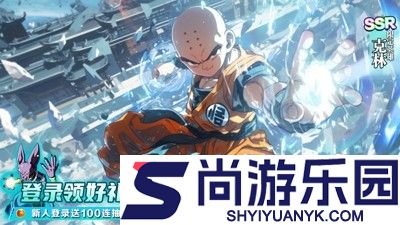 枭雄天下兑换码官方最新