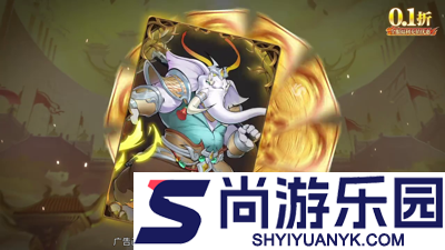 西游冒险最强阵容搭配