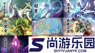 口袋觉醒0.1折版下载