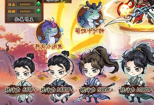 刀剑缭乱无限灵石修改器-刀剑缭乱破解版下载