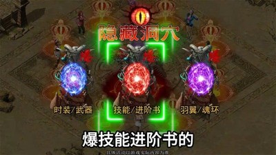 全战觉醒六个通用兑换码领取-全战觉醒礼包码2026最新