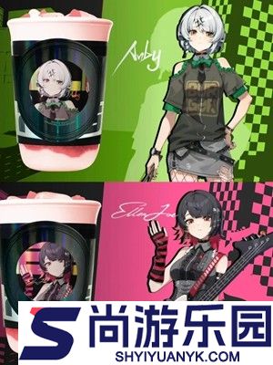 绝区零联动茶百道第二弹套餐多少钱