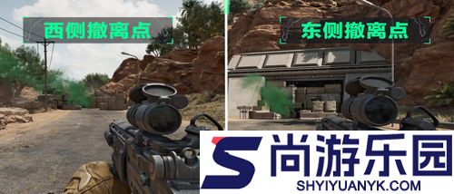 三角洲行动大坝圣诞树点位