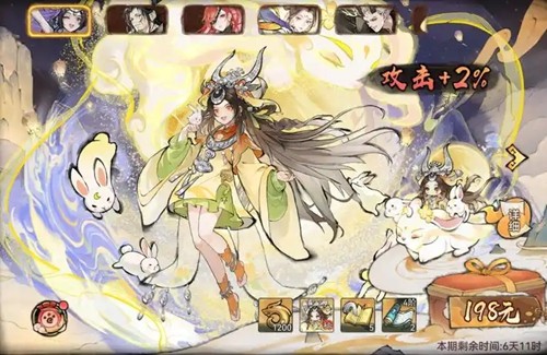 最强祖师2026最强弟子排名-最强祖师最强逆天弟子推荐