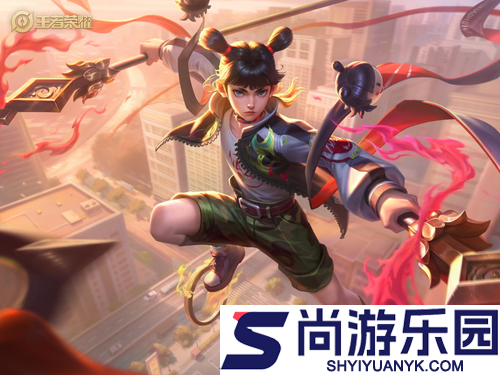 王者荣耀S42开启时间