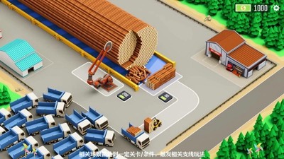 小小木材商免广告无限钻石破解版下载-小小木材商内置mod菜单