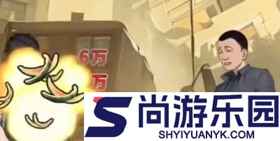 天选逆袭者兑换码最新汇总