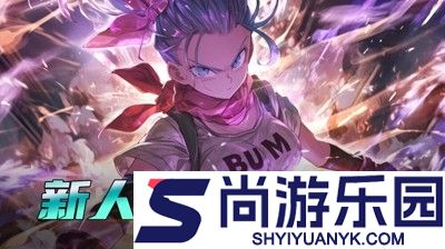 龙珠收集兑换码永久有效