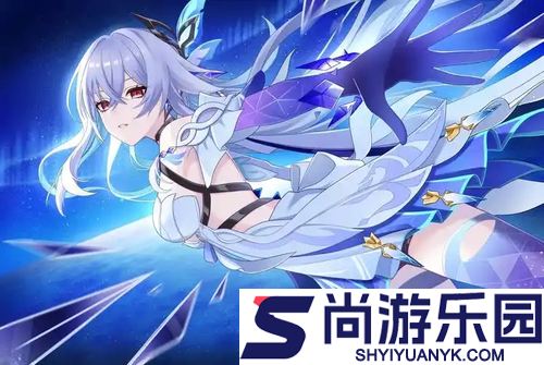 原神6.3前瞻开启时间