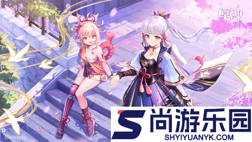 原神6.3版本上线时间