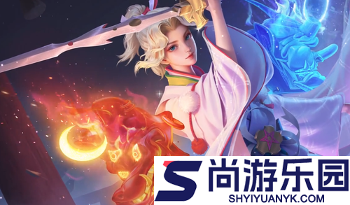 王者荣耀一月礼册返场