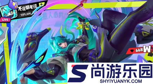 王者荣耀一月礼册返场