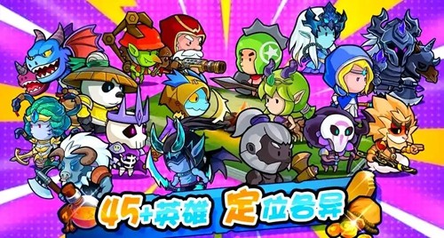 几何王国二十个礼包码最新汇总-几何王国兑换码大全2026
