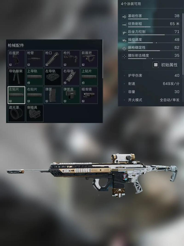 三角洲行动S7赛季最强T0武器推荐-三角洲行动S7赛季最强武器排名