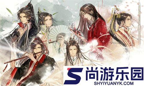 墨香小说app下载