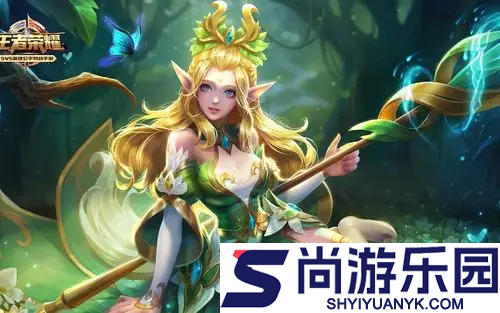 王者荣耀S42赛季几号更新