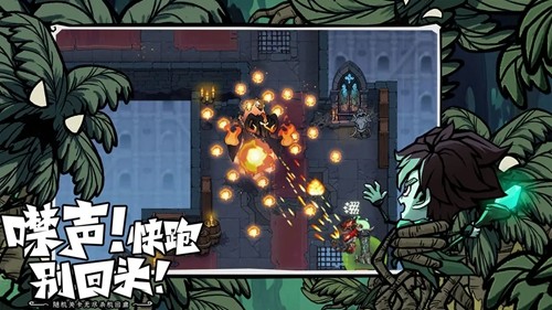 无尽探险队最强职业排行-无尽探险队职业推荐