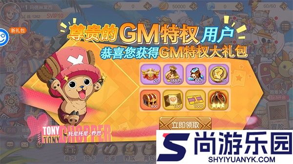 多克多比童话世界手机版下载