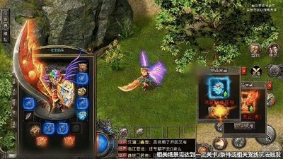 暮光双龙全部礼包码领取-暮光双龙兑换码最新