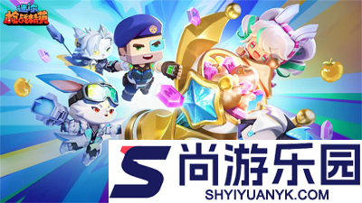 迷你枪战精英兑换码2026