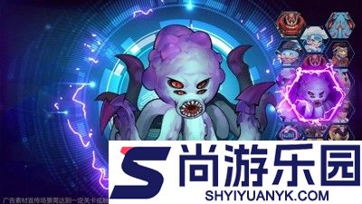 向僵尸开炮怎么刷经验快