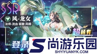 闪烁之光最强英雄排行