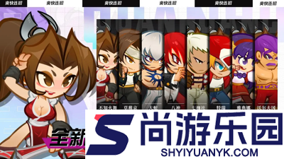 最强斗王礼包码四个