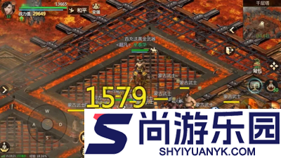 剑侠世界起源破解版下载