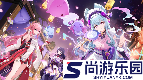 原神6.3兹白养成材料