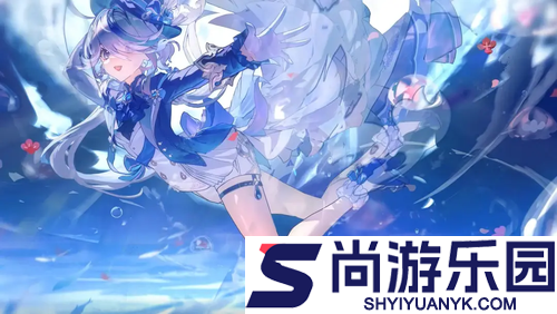 原神6.3兹白养成材料