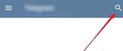 telegeram官网下载