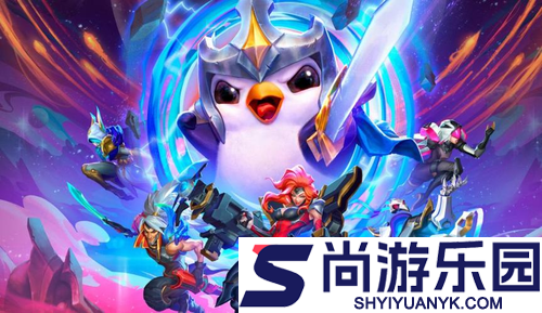 云顶之弈S16赛季T0上分阵容