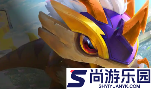 云顶之弈S16赛季T0上分阵容