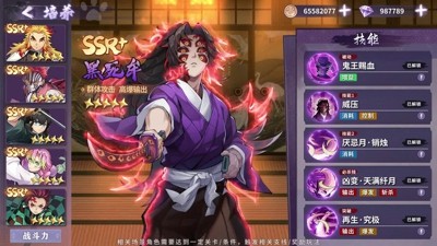 风暴之眼角色强度榜最新-风暴之眼最强角色排行