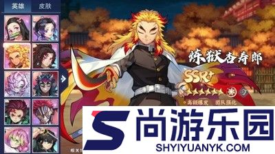 风暴之眼最强角色排行