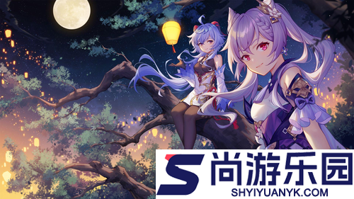 原神6.3版本更新时间