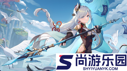 原神6.3版本更新时间