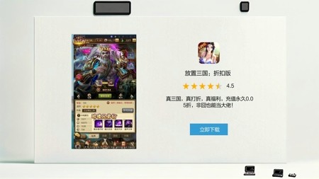 放置三国折扣版礼包码长期可用-放置三国折扣版兑换码全部有效