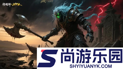 画唐炼蛊配方选择