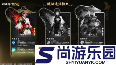 画唐炼蛊配方选择