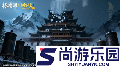 画唐炼蛊配方选择