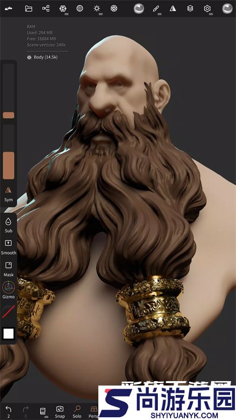 nomad建模软件下载中文版