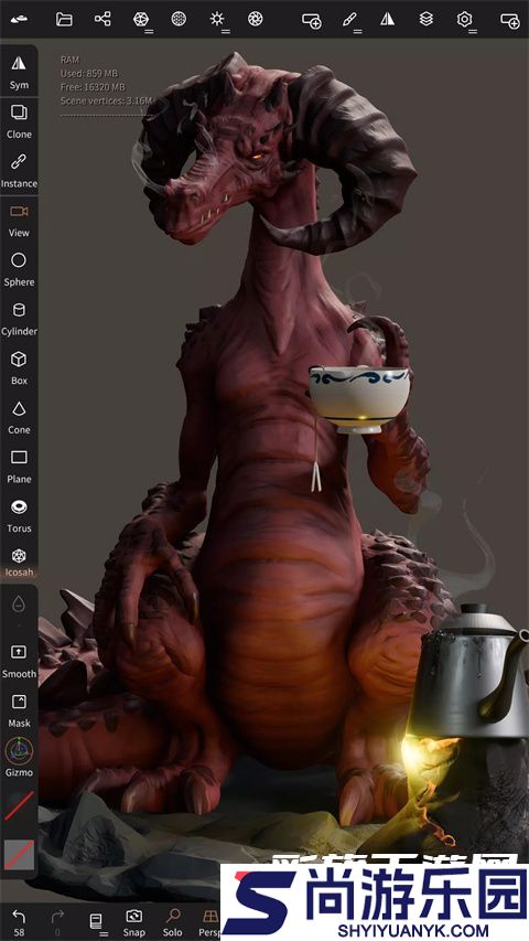 nomad建模软件下载中文版