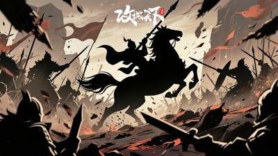攻城天下最新兑换码2026合集-攻城天下100个永久激活码