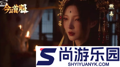 修仙派对工坊配方