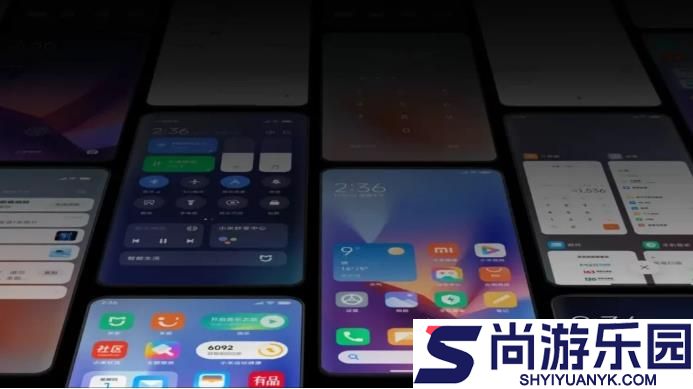 小米澎湃os刷机包下载