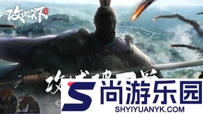 攻城天下最强t0武将排行榜
