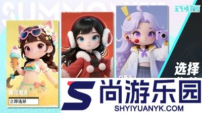 元气唤灵师战灵强度排行